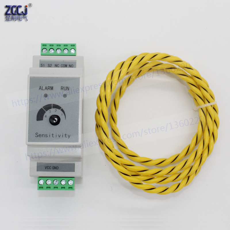 Water Leak Detector Wired - 2m sensör tel ile 35mm Din
