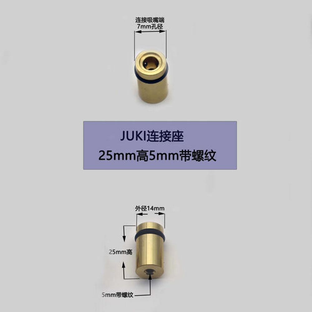 SMT Otomasyon JUKI nozul seti  - Home Automation Diy Kit incelemesi ve fiyatı