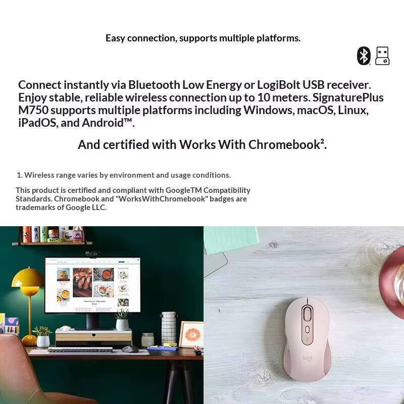 Logitech M750 Ergonomik Mouse  - Home Automation Industry incelemesi ve fiyatı